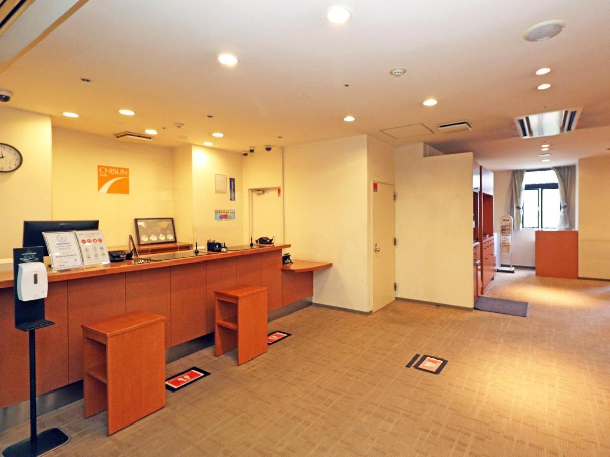 Chisun Inn Yokohama Tsuzuki Exterior photo