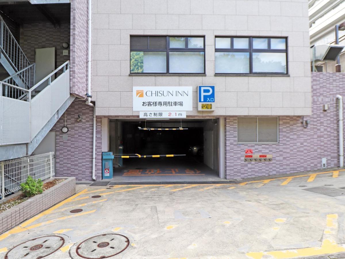 Chisun Inn Yokohama Tsuzuki Exterior photo